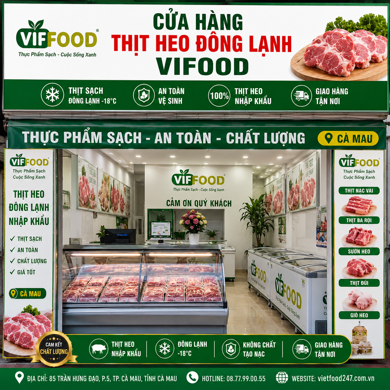 Thịt Heo Đông Lạnh Cà Mau