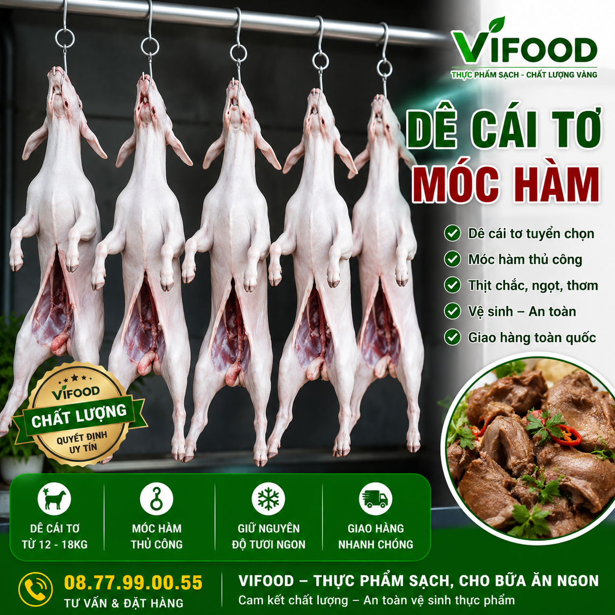 Dê cái tơ móc hàm