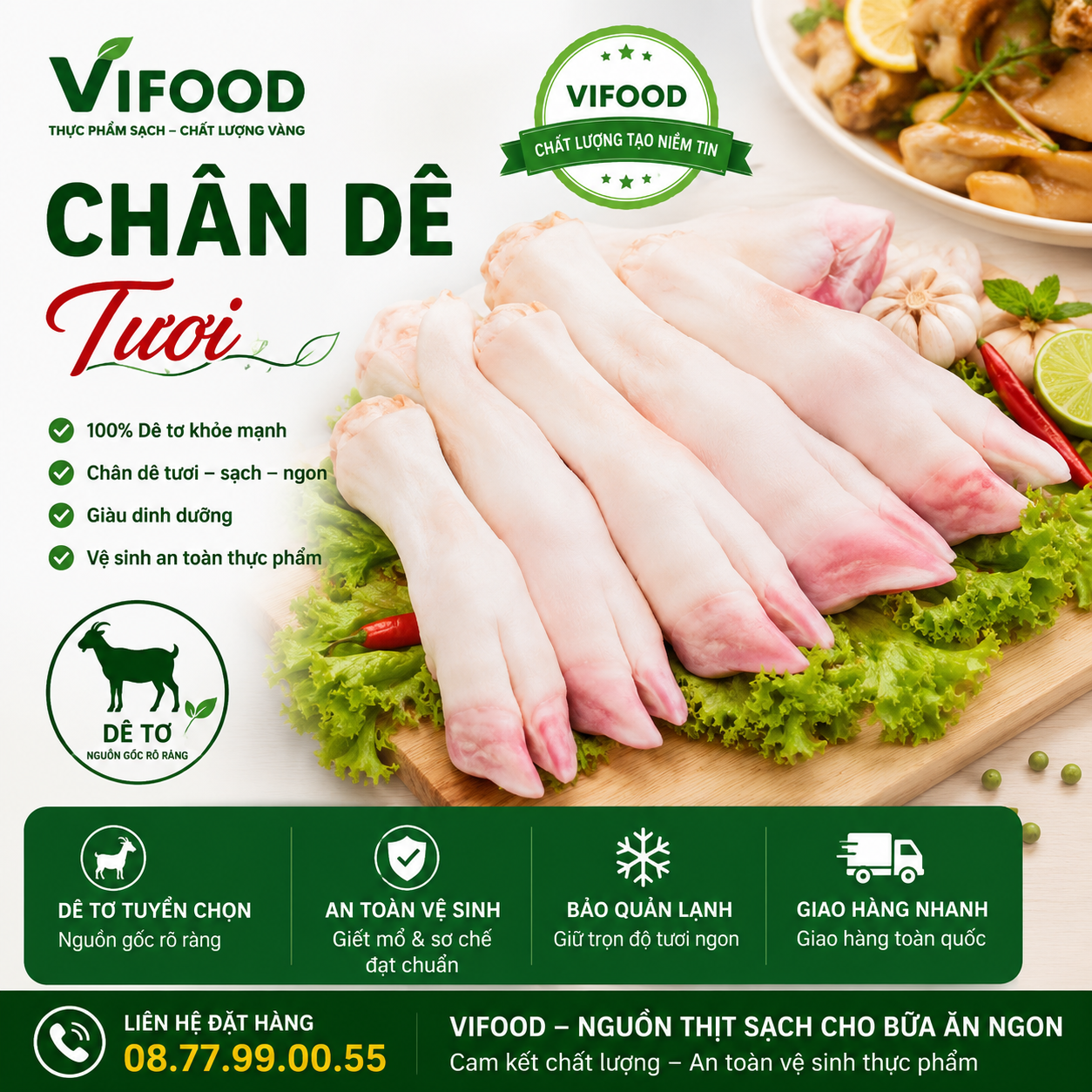 Chân Dê Tươi
