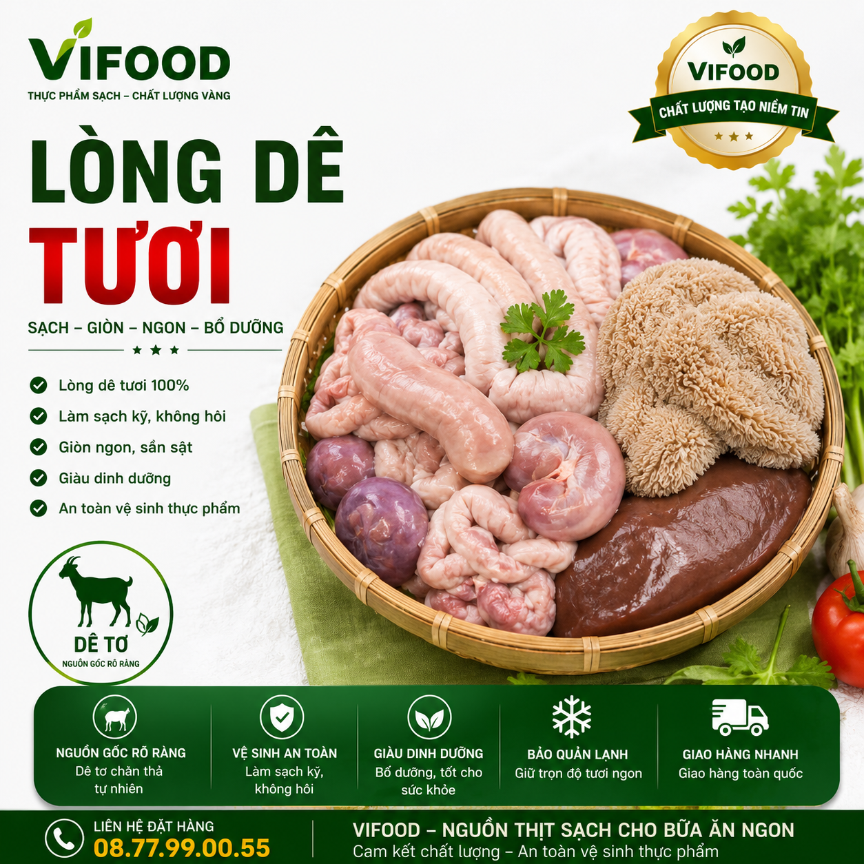 Lòng Dê Tươi