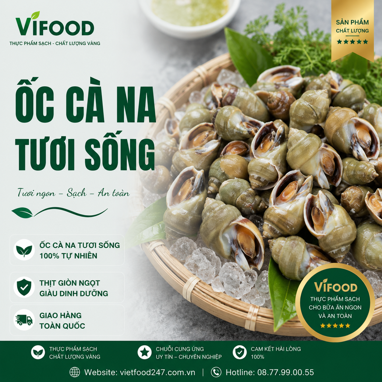 Ốc Cà Na