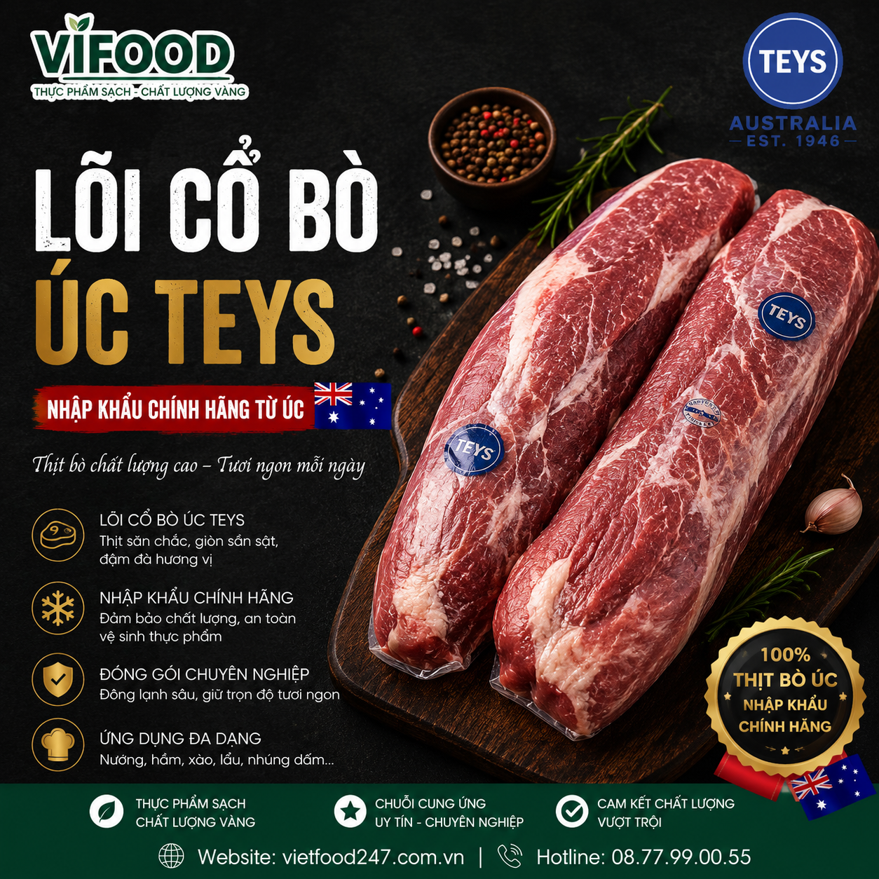 Lõi cổ bò Úc Teys