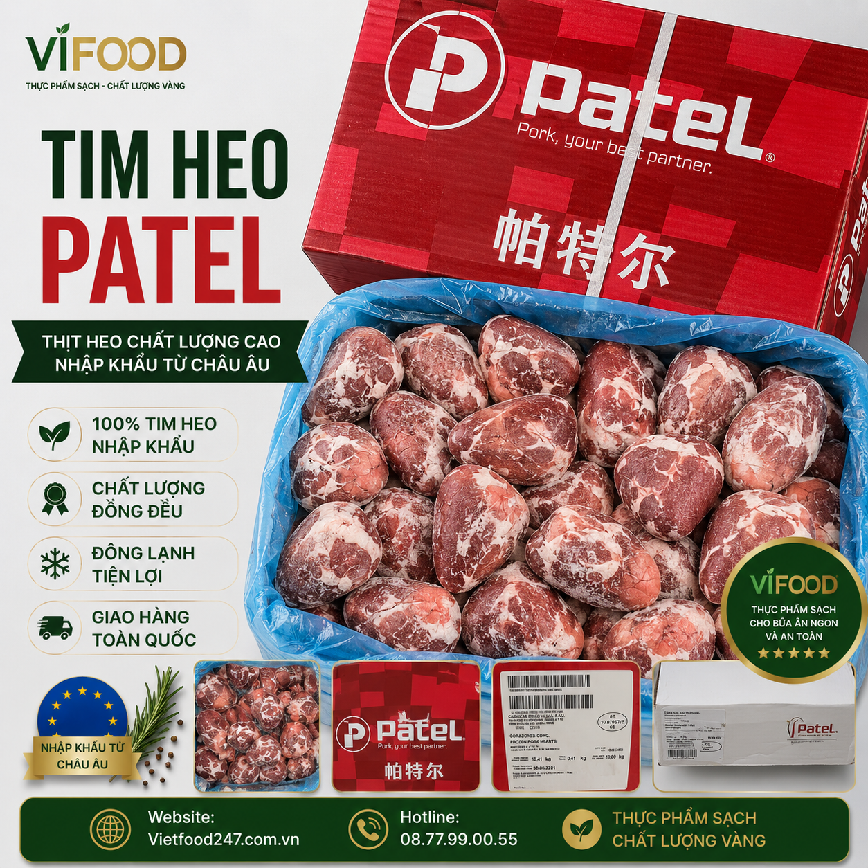 Tim heo Patel