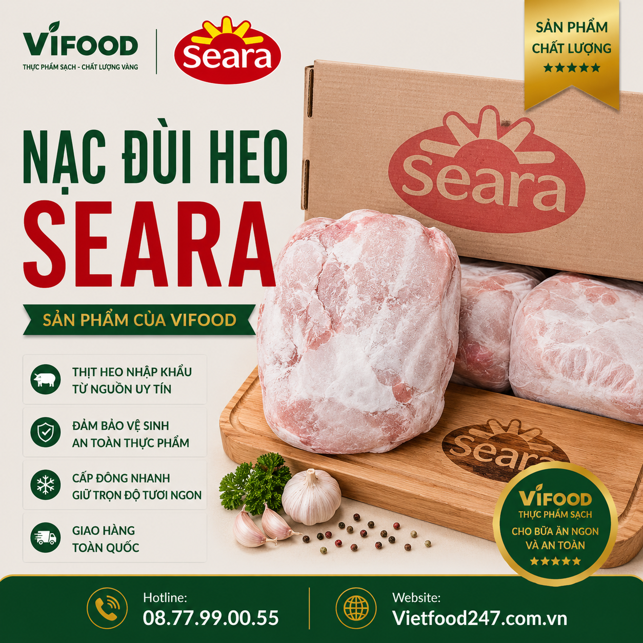 Nạc đùi heo Seara