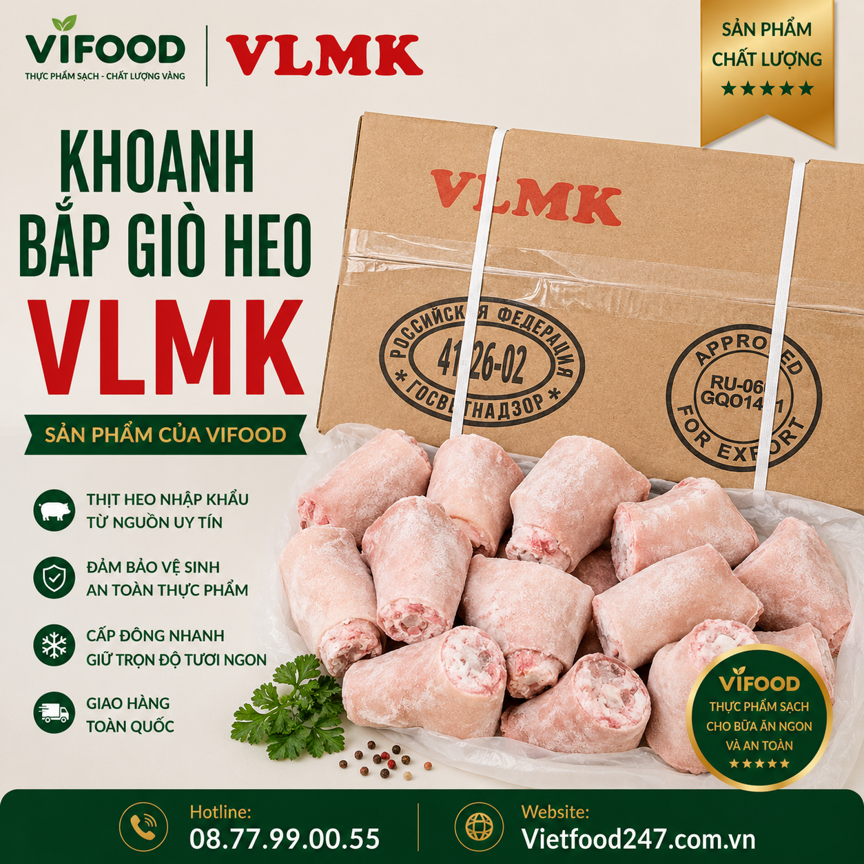Khoanh bắp giò heo VLMK