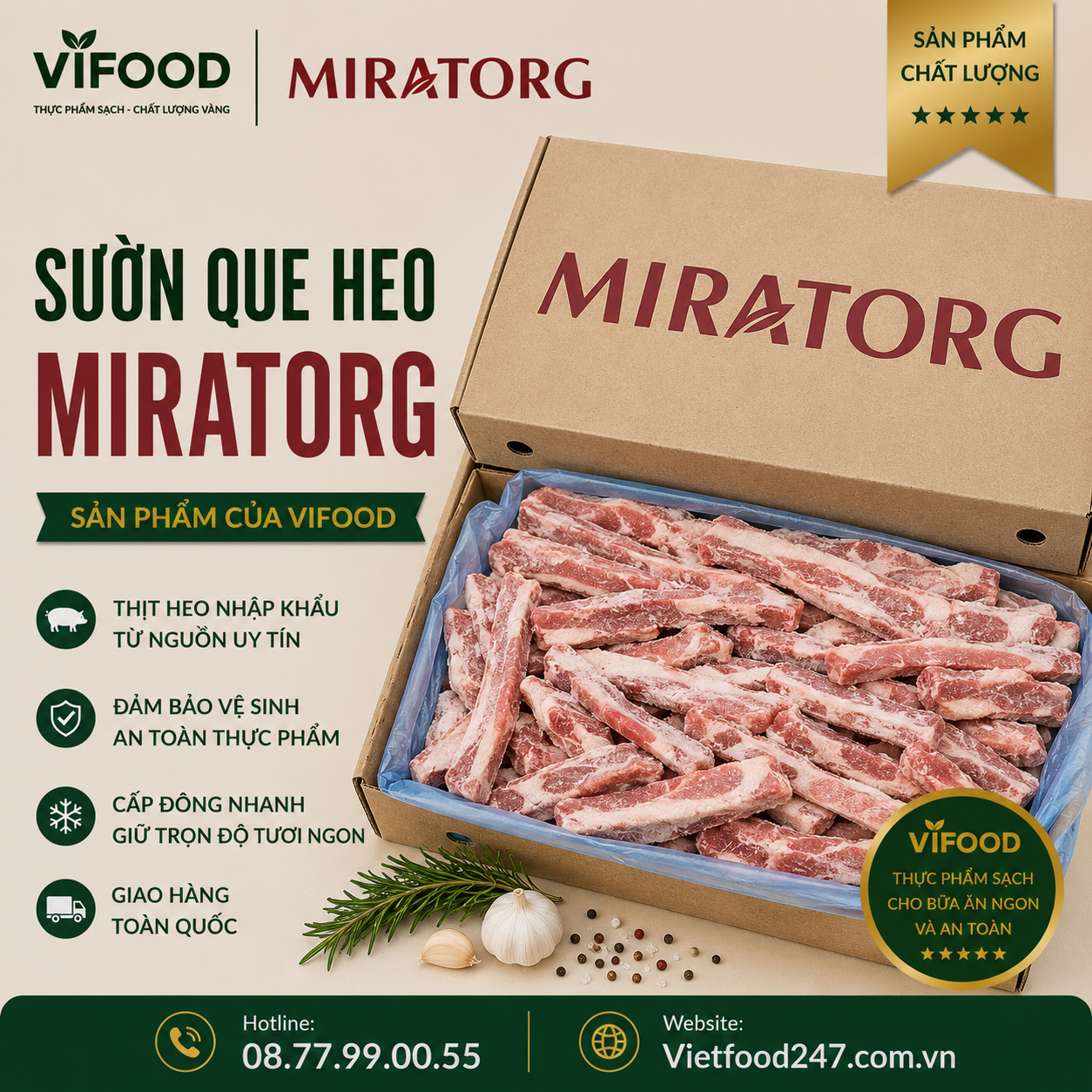 Sườn que heo Miratorg