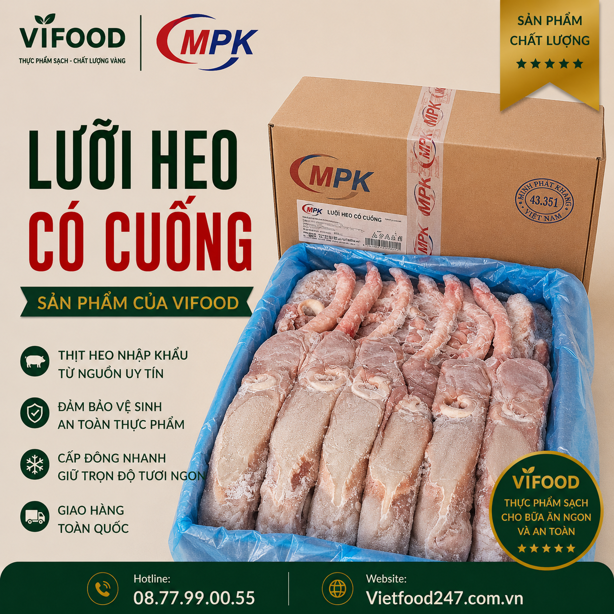 Lưỡi heo có cuống MPK
