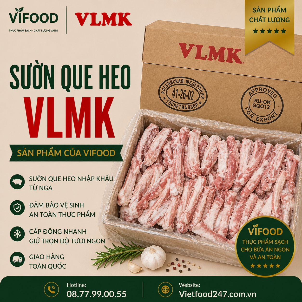Sườn que heo VLMK
