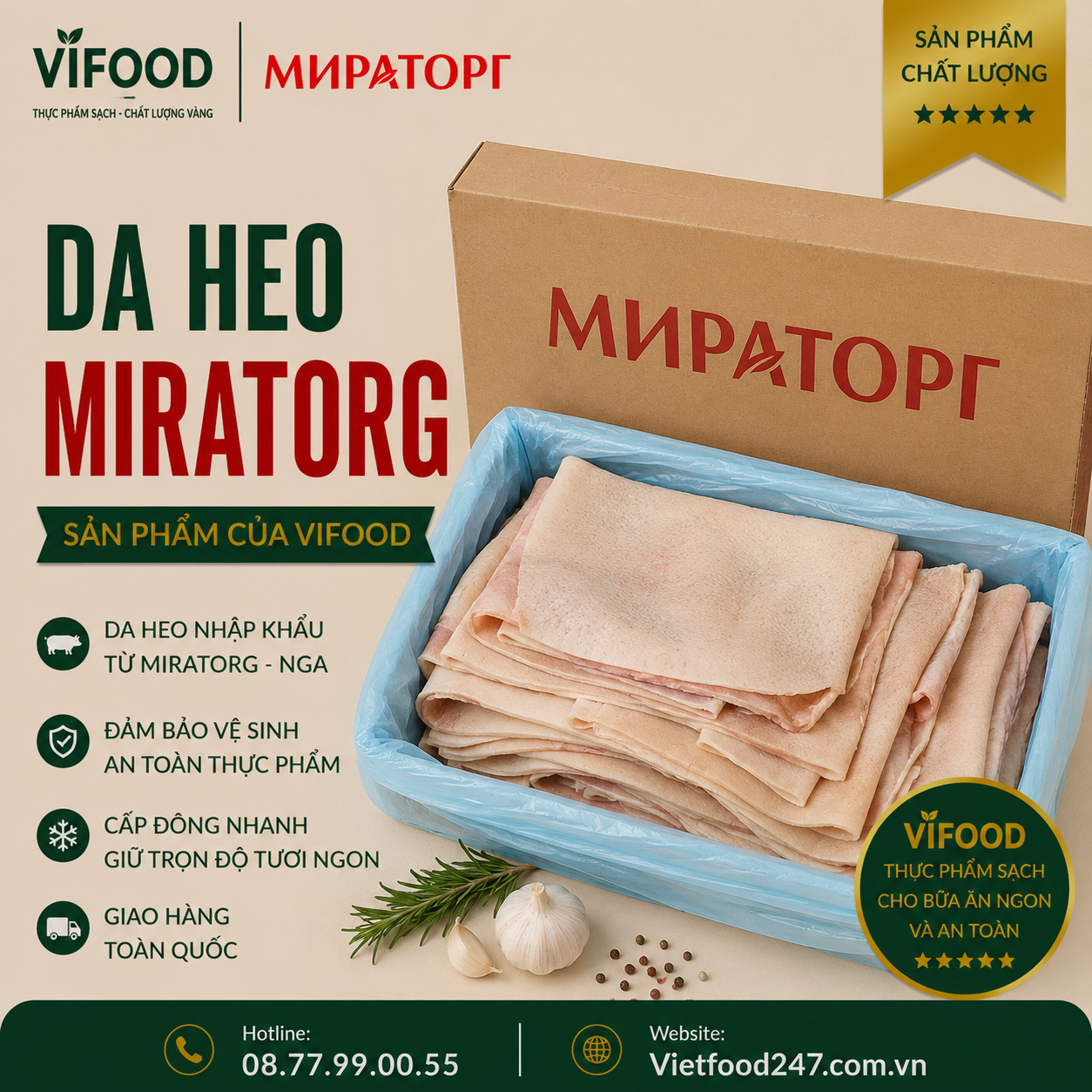 Da heo Miratorg