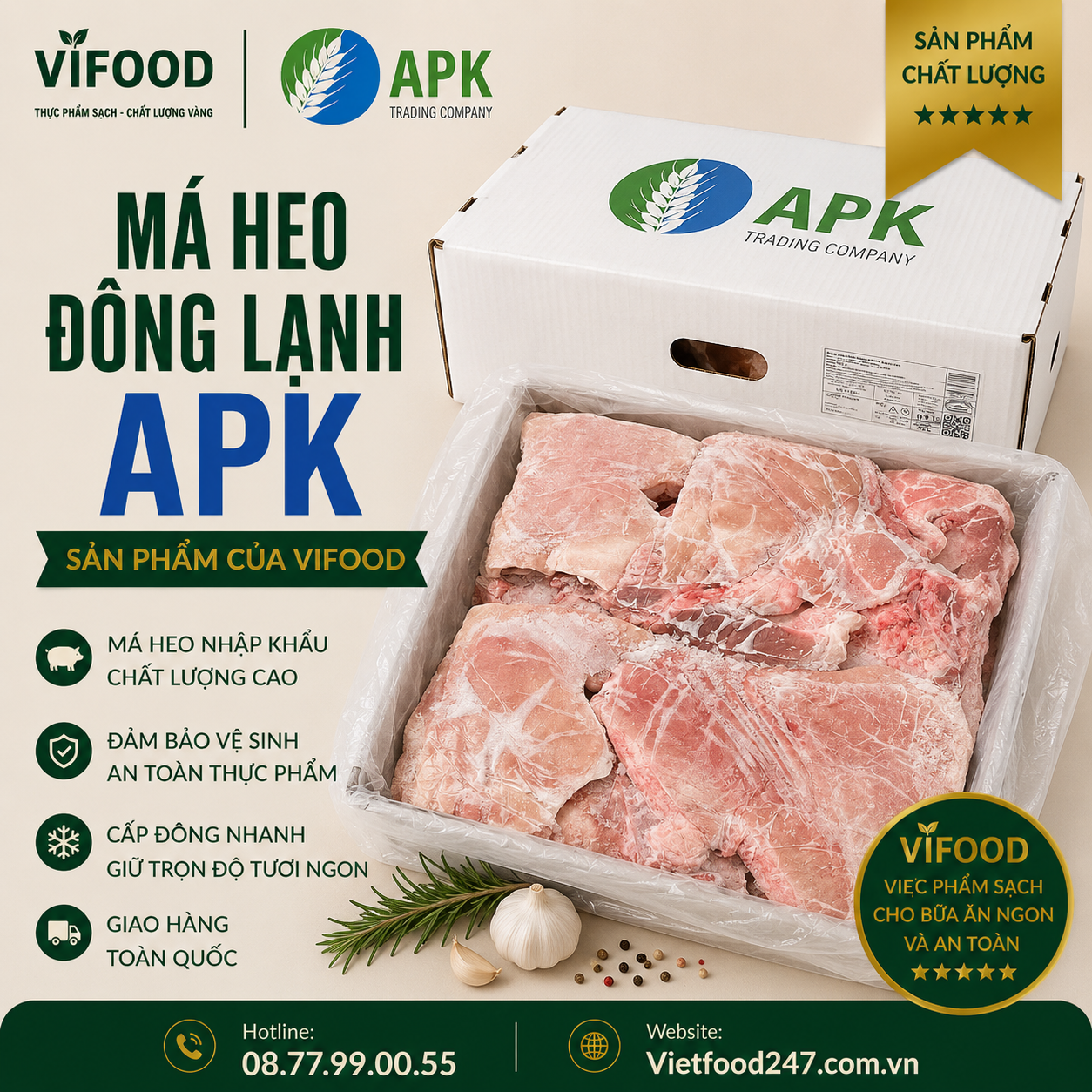 Má heo đông lạnh APK