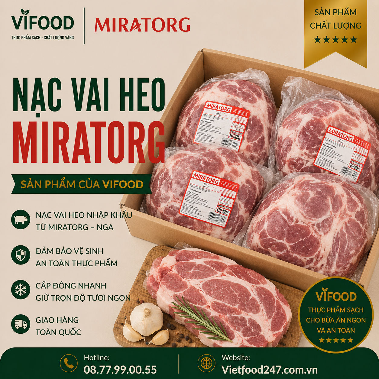 Nạc vai heo Miratorg