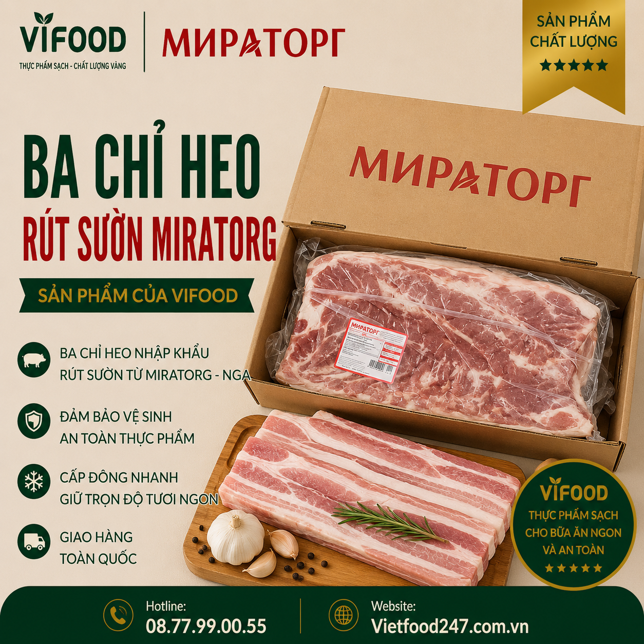 Ba chỉ heo rút sườn Miratorg