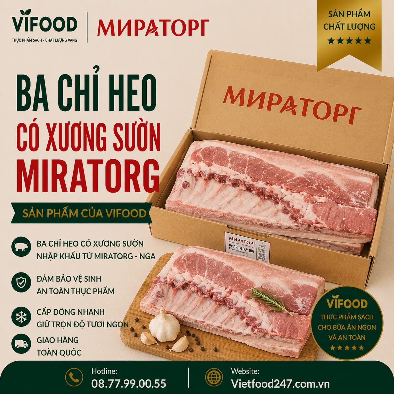 Ba chỉ heo có sườn Miratorg