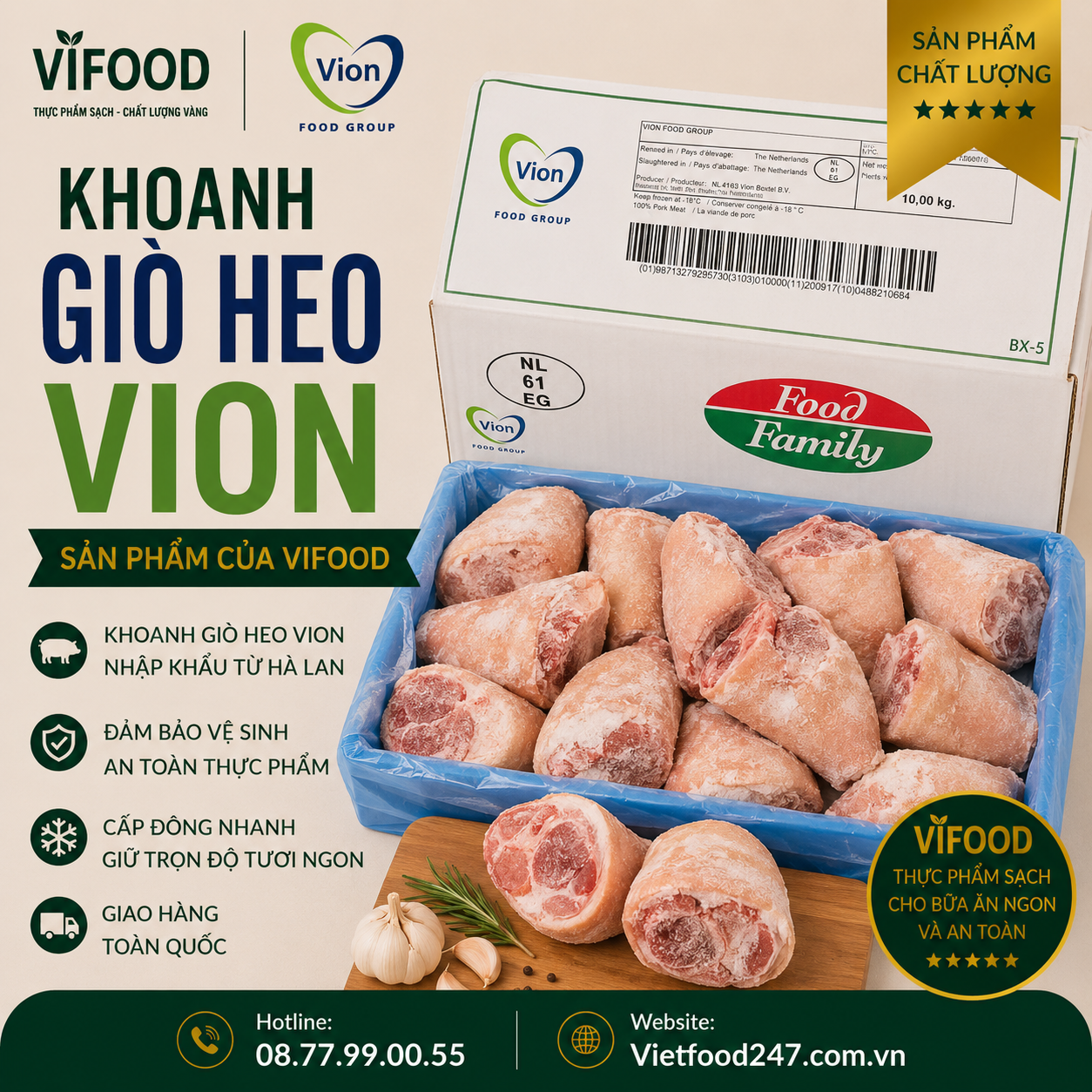 Khoanh giò heo Vion