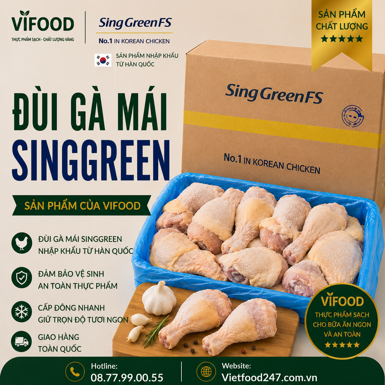 Đùi gà mái Singgreen