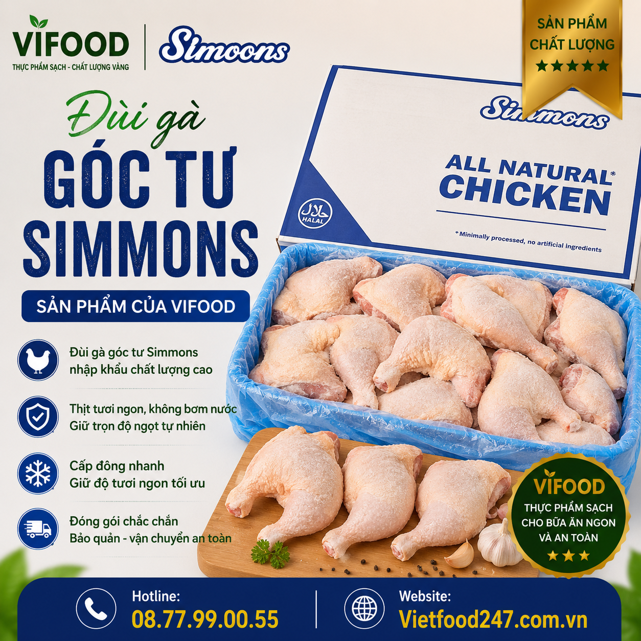 Đùi gà góc tư Simmons