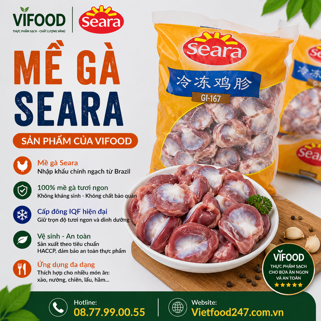  Mề gà Seara 
