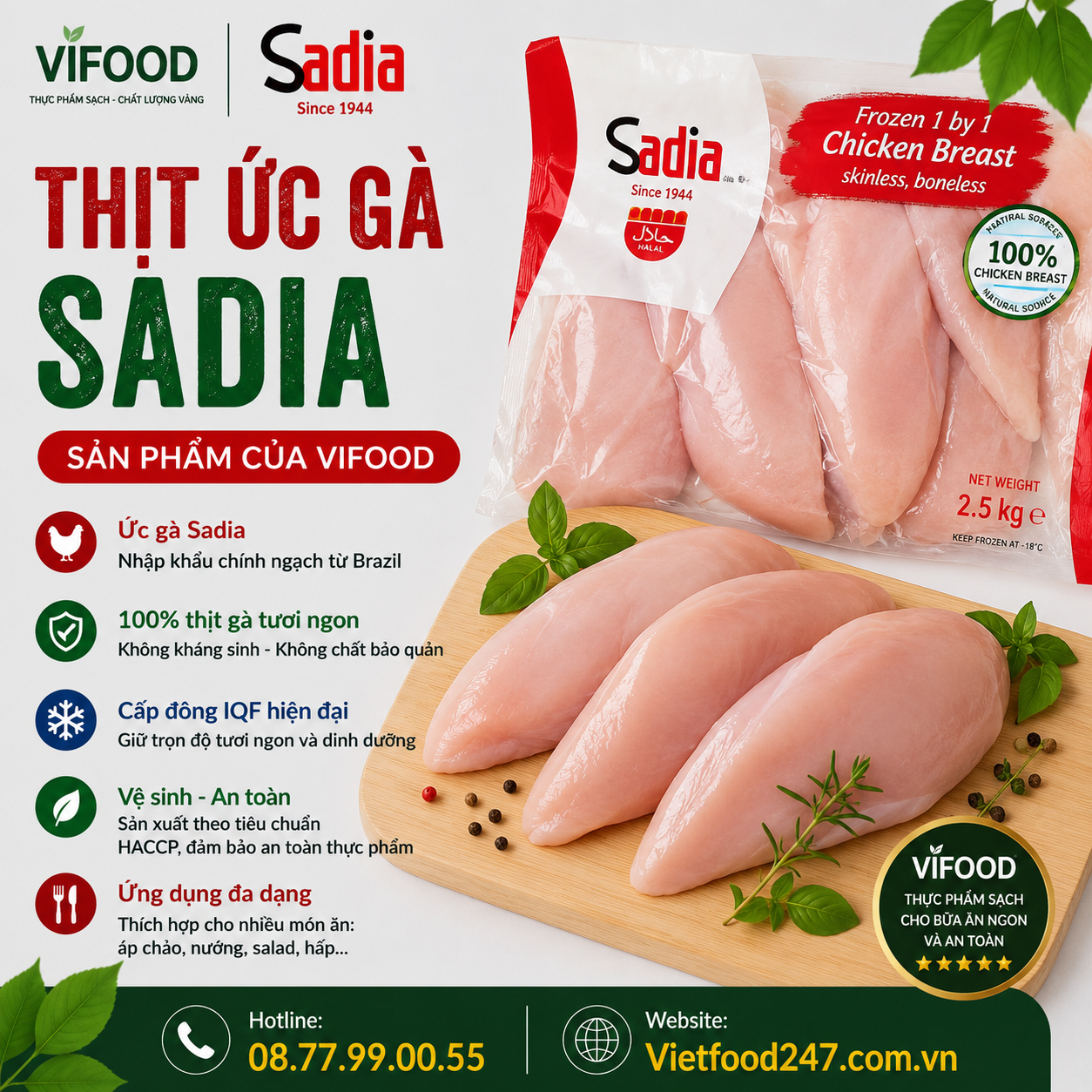  Thịt ức gà Sadia