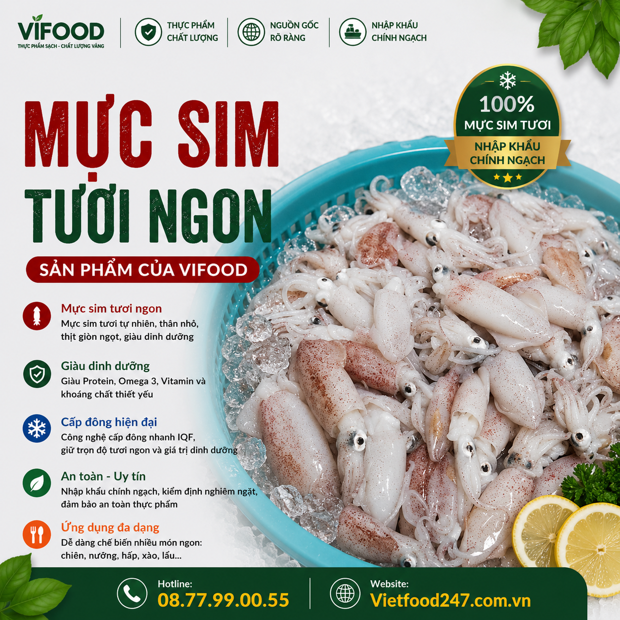 Mực sim tươi