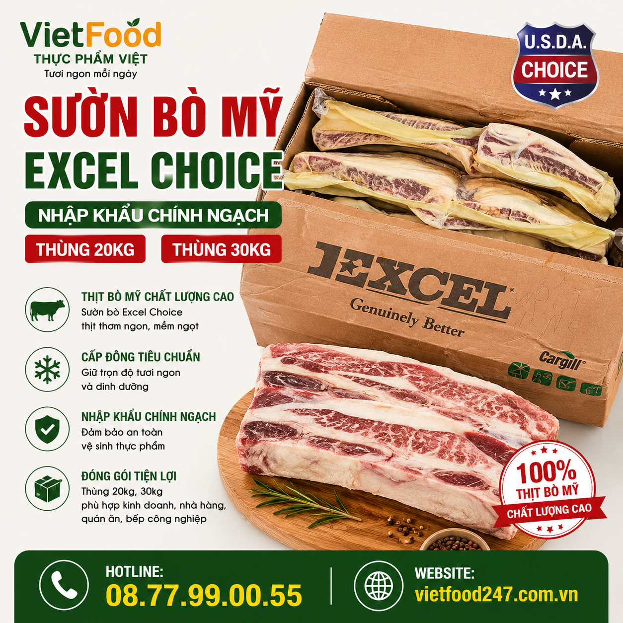 Sườn Bò Mỹ Excel Choice