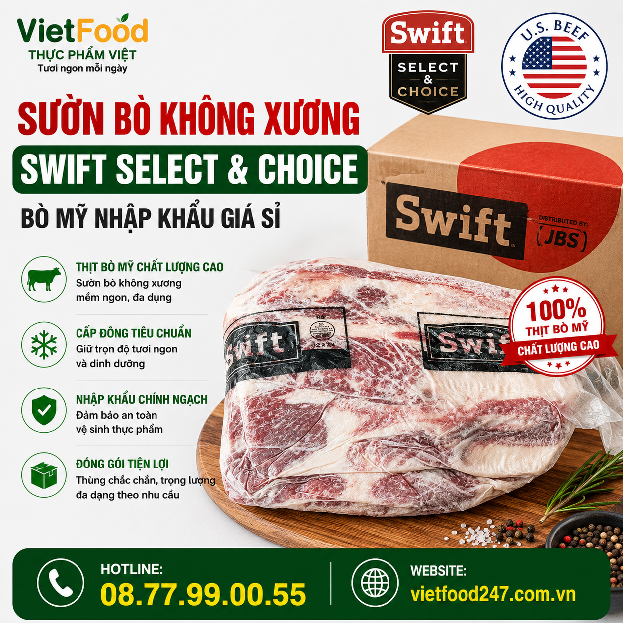 Sườn Bò Không Xương Swift Select & Choice