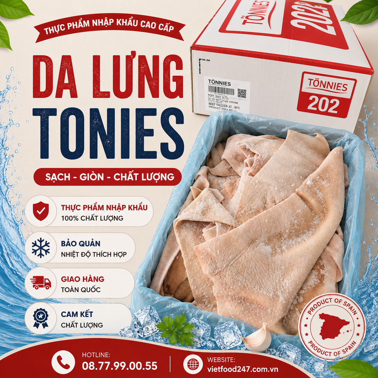 Da Lưng Tonnies Đức