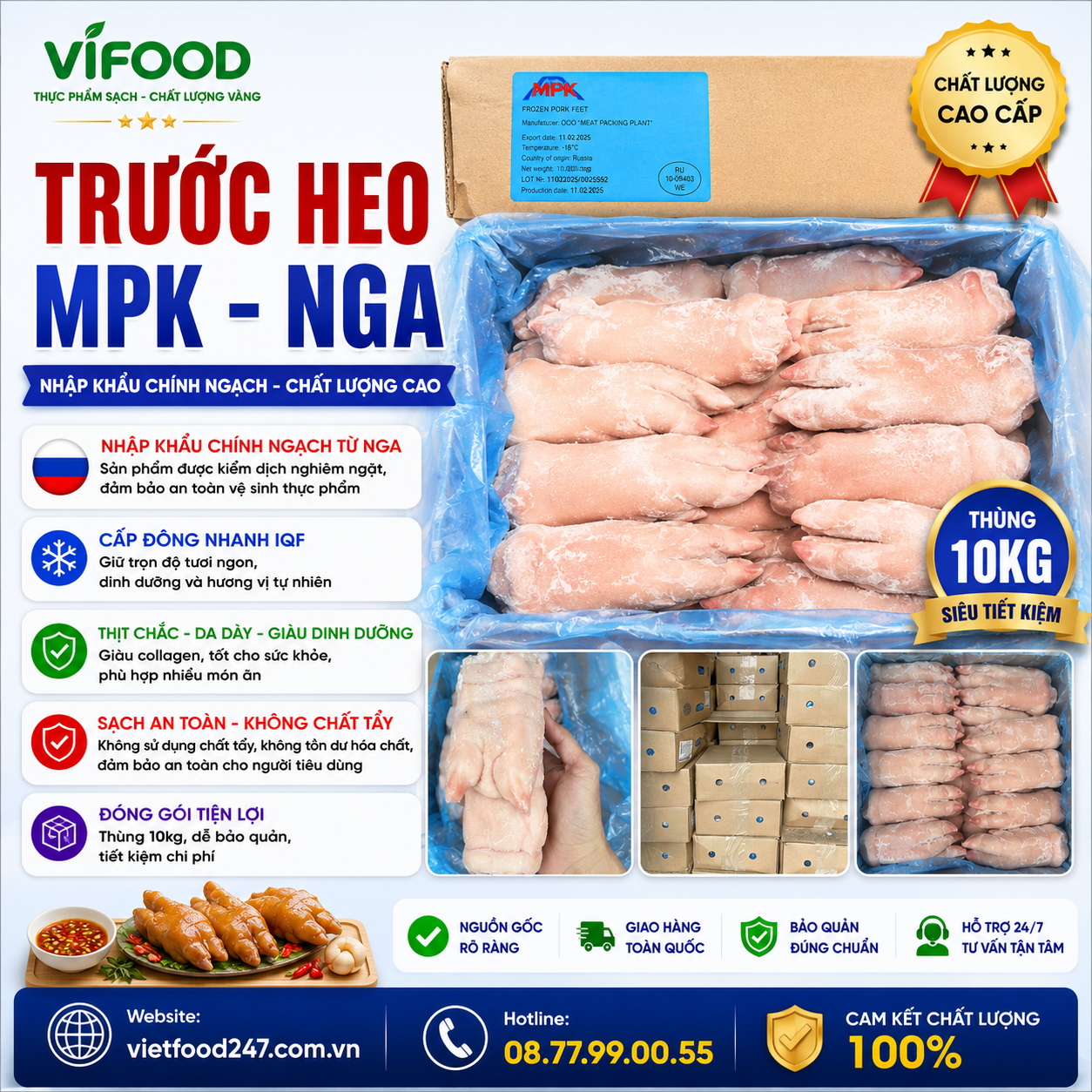Dựng Trước Heo MPK