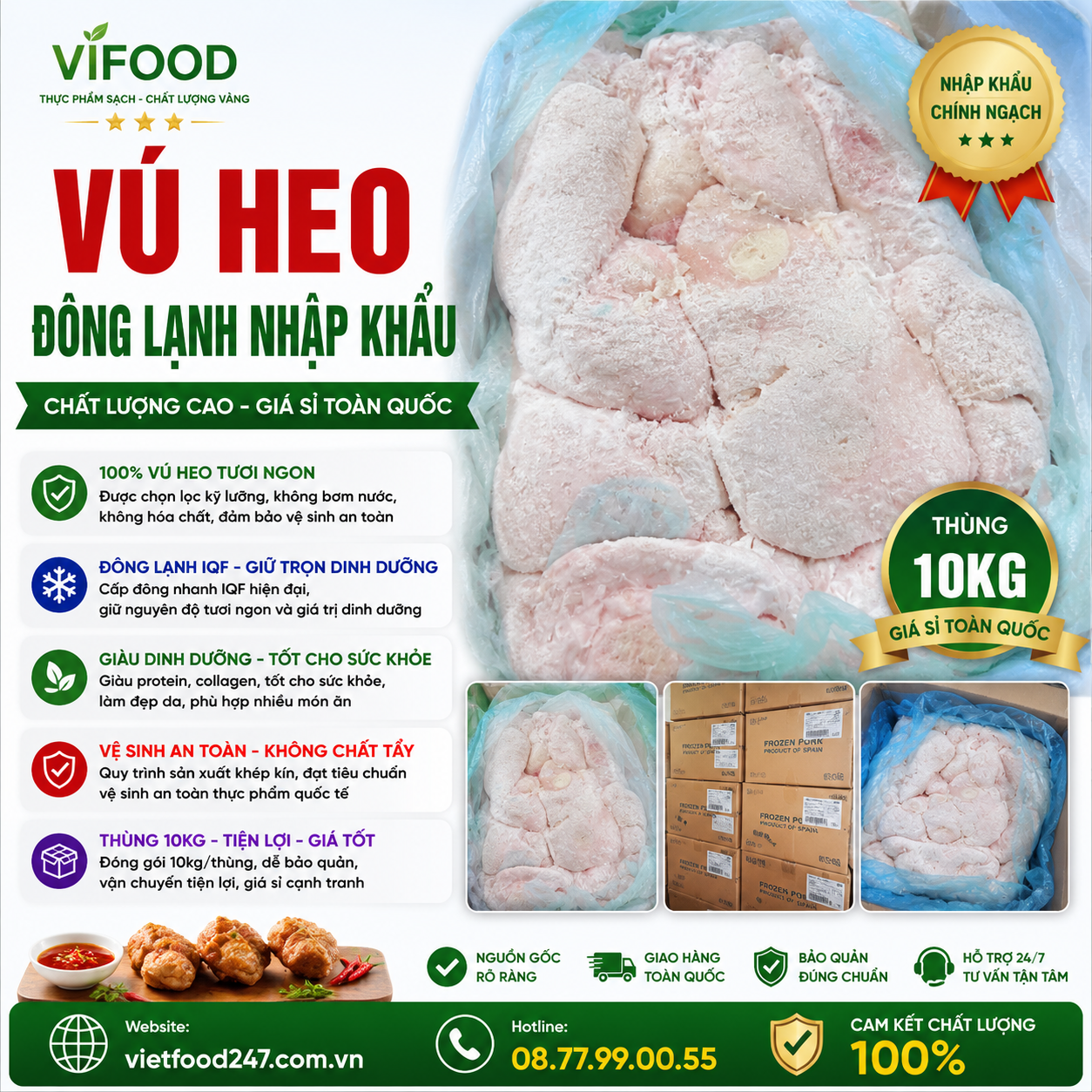 Vú Heo Đông Lạnh