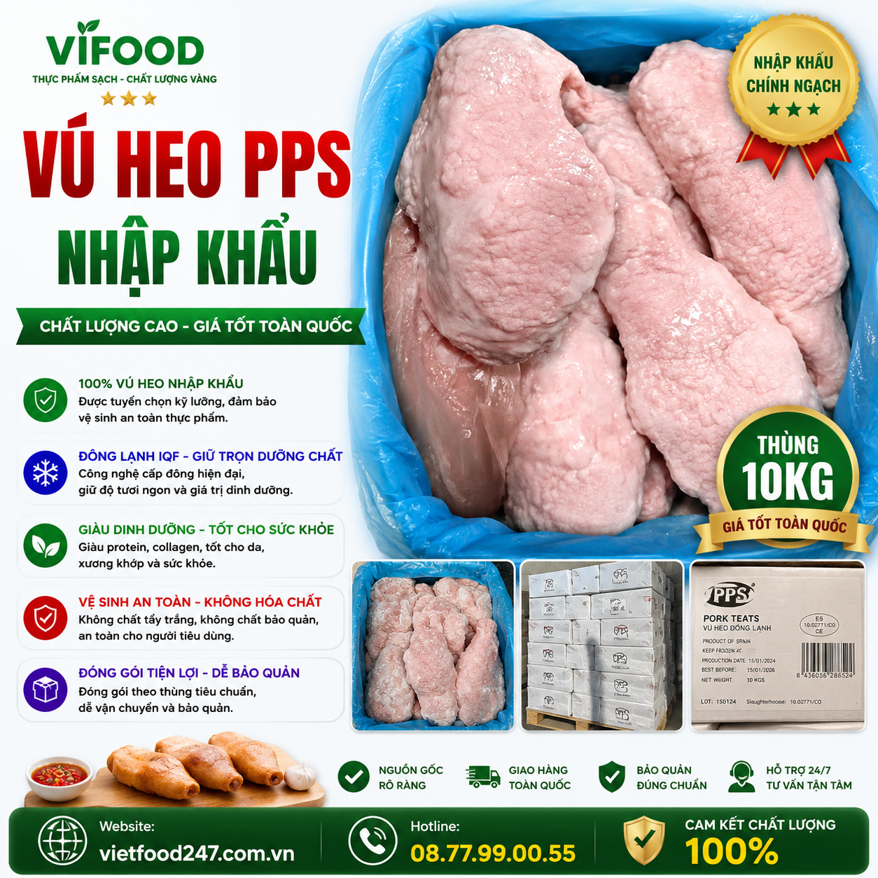 Vú Heo PPS