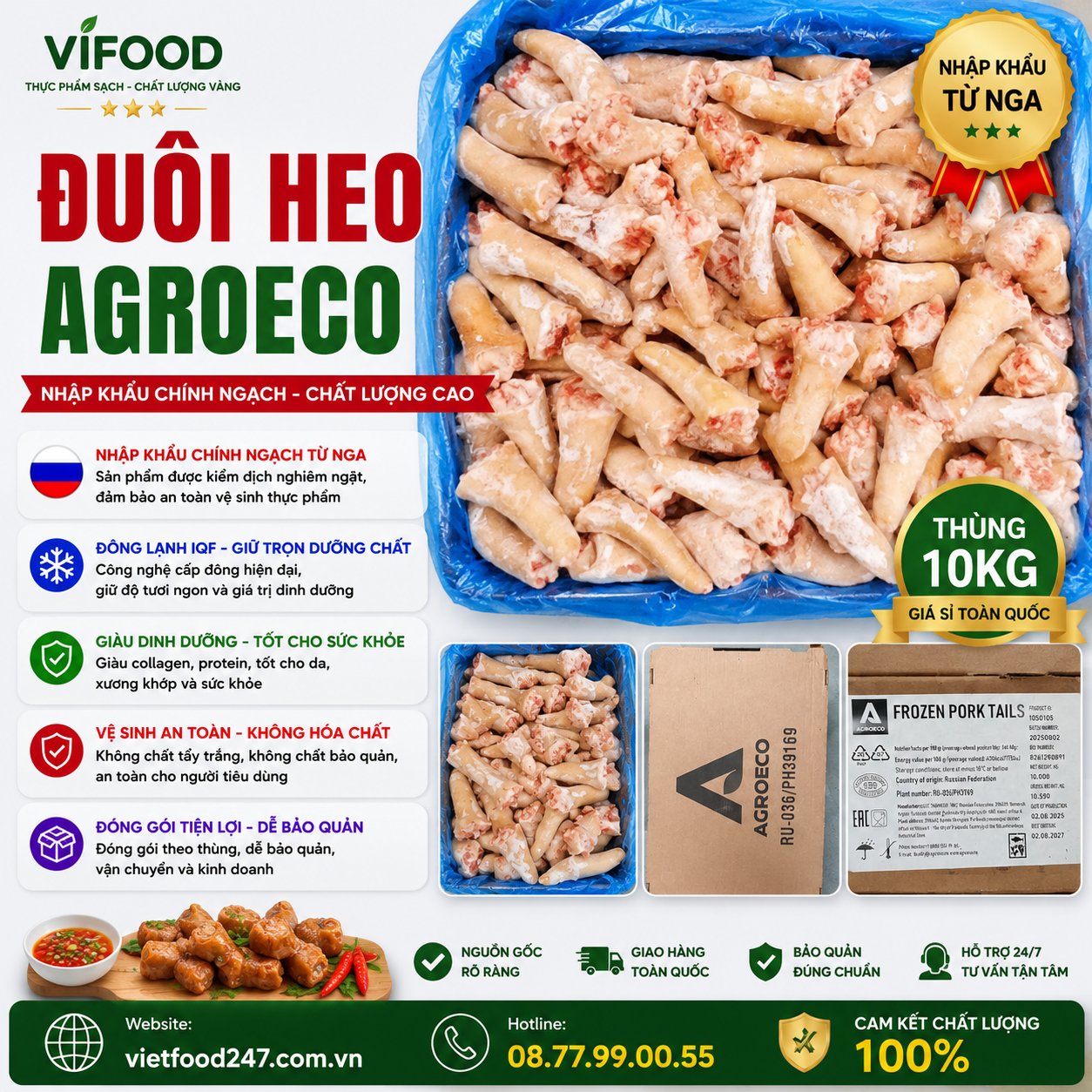 Đuôi Heo Agroeco
