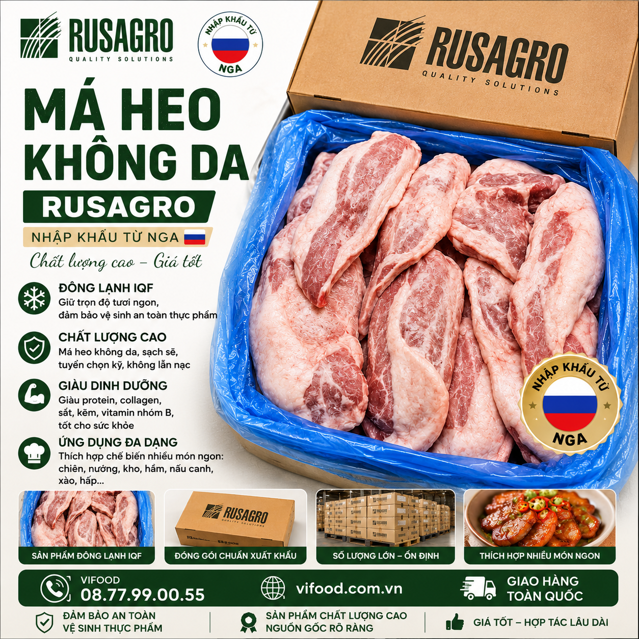 Má Heo Không Da Rusago