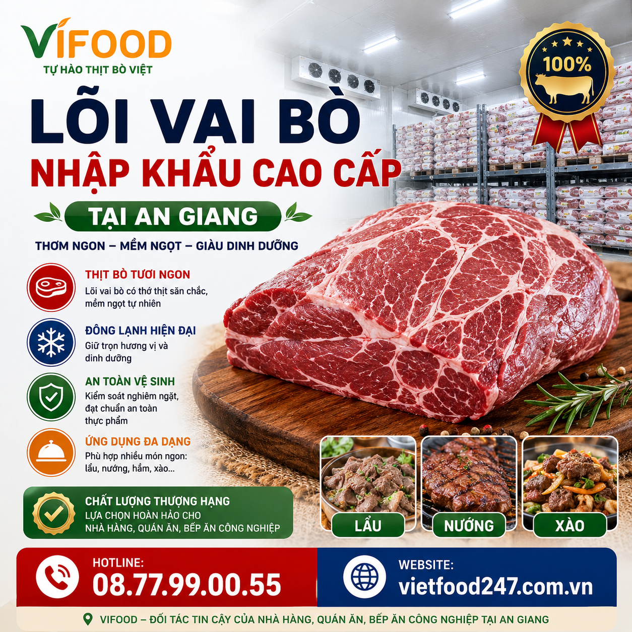 Lõi Vai Bò Nhập Khẩu Cao Cấp Tại An Giang