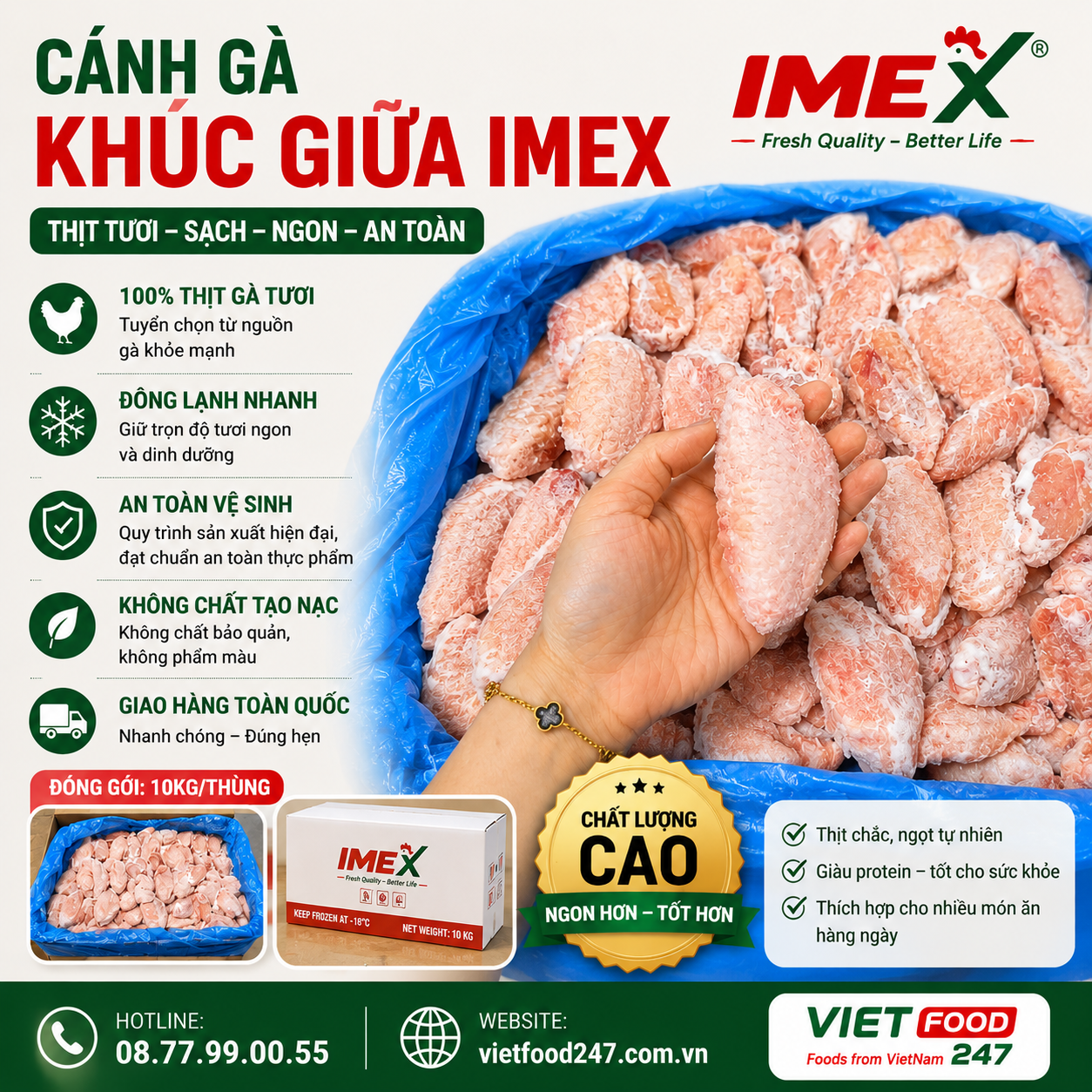 Cánh Gà Khúc Giữa Imex