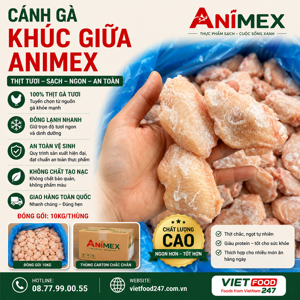 Cánh Gà Khúc Giữa Animex