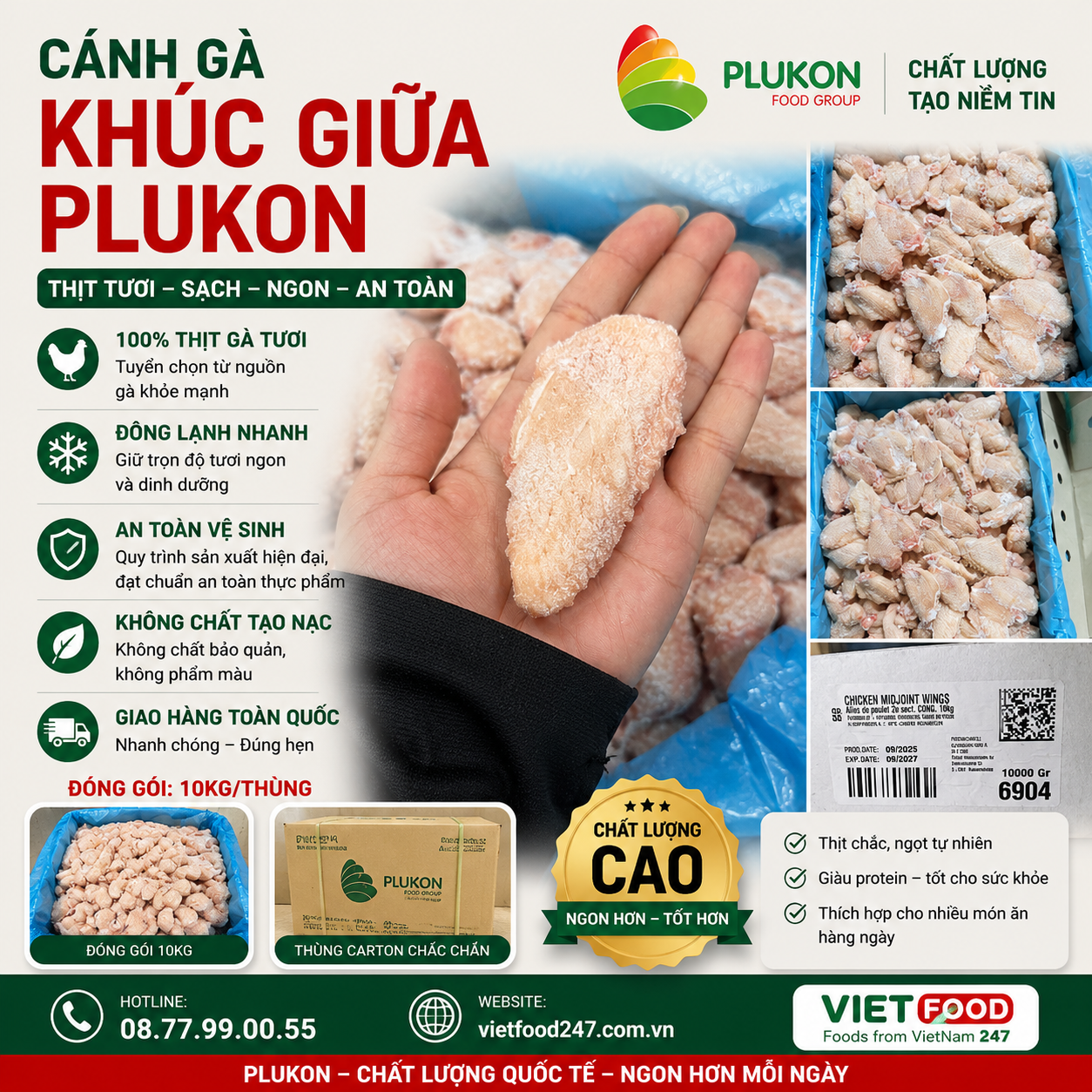 Cánh Gà Khúc Giữa Plukon