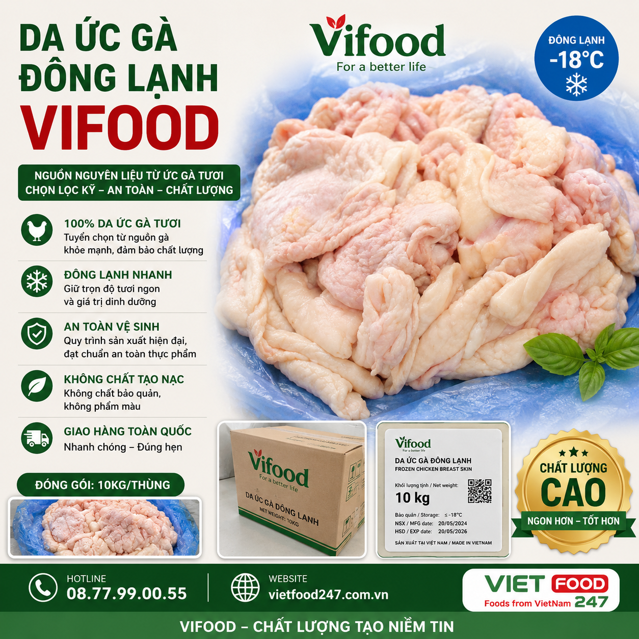Da Ức Gà Đông Lạnh