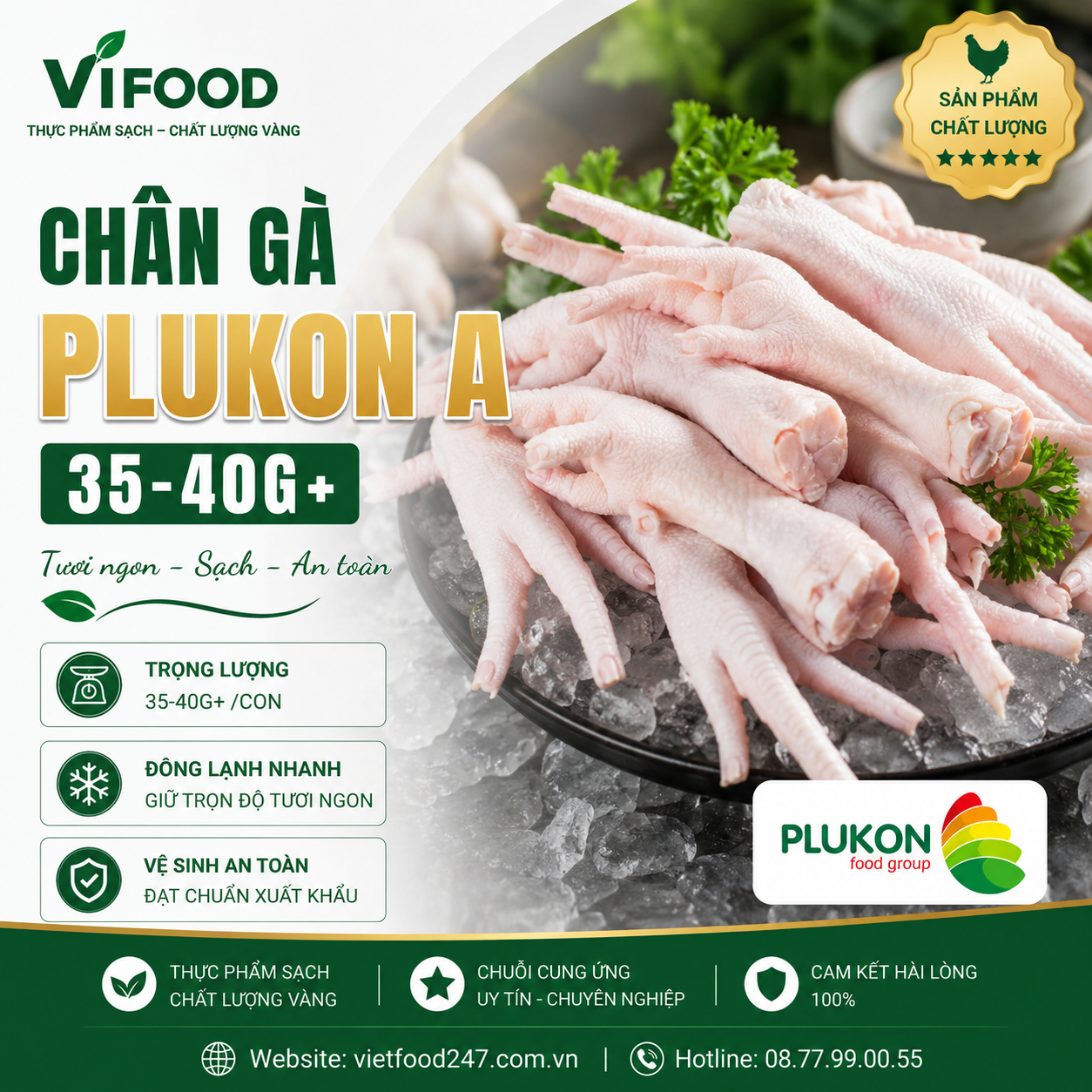 Chân Gà Plukon A 35-40g