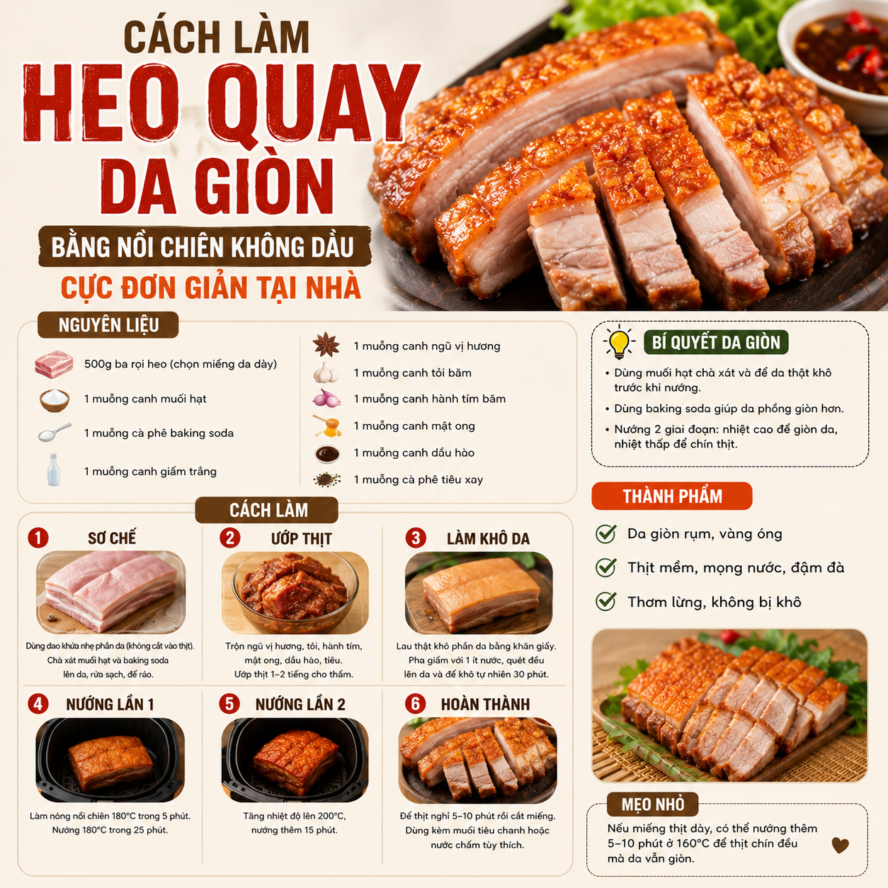 Cách Làm Heo Quay Da Giòn Bằng Nồi Chiên Không Dầu Cực Đơn Giản Tại Nhà