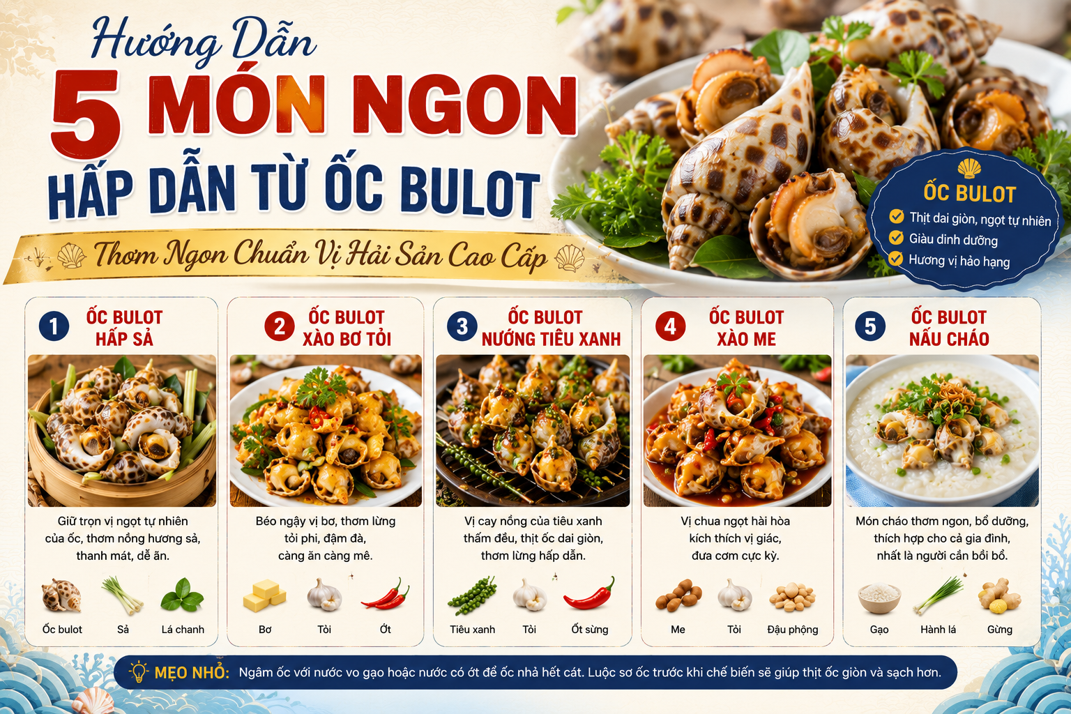 Hướng Dẫn 5 Món Ngon Hấp Dẫn Từ Ốc Bulot | Thơm Ngon Chuẩn Vị Hải Sản Cao Cấp