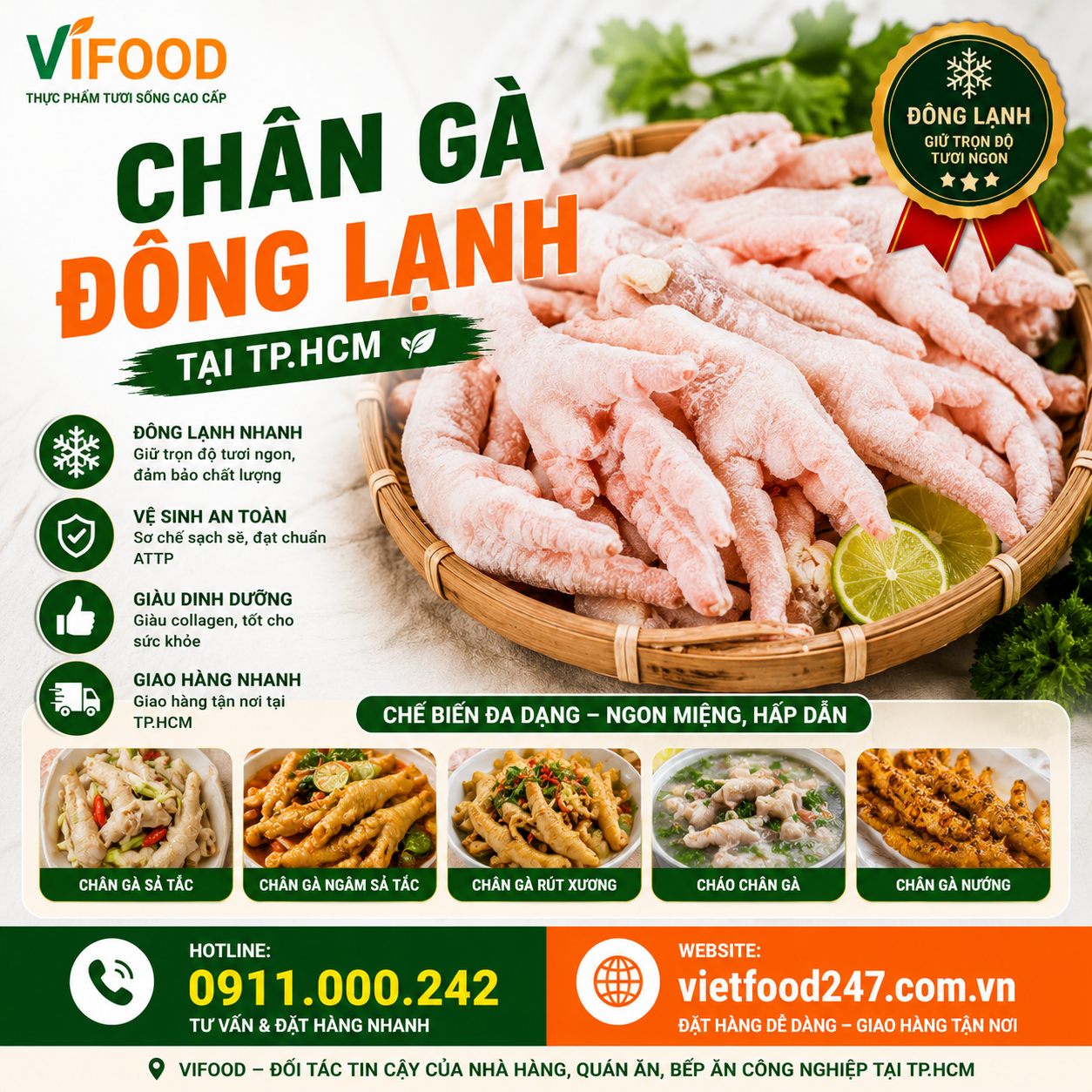 Cung Cấp Chân Gà Đông Lạnh Uy Tín Tại TP.HCM