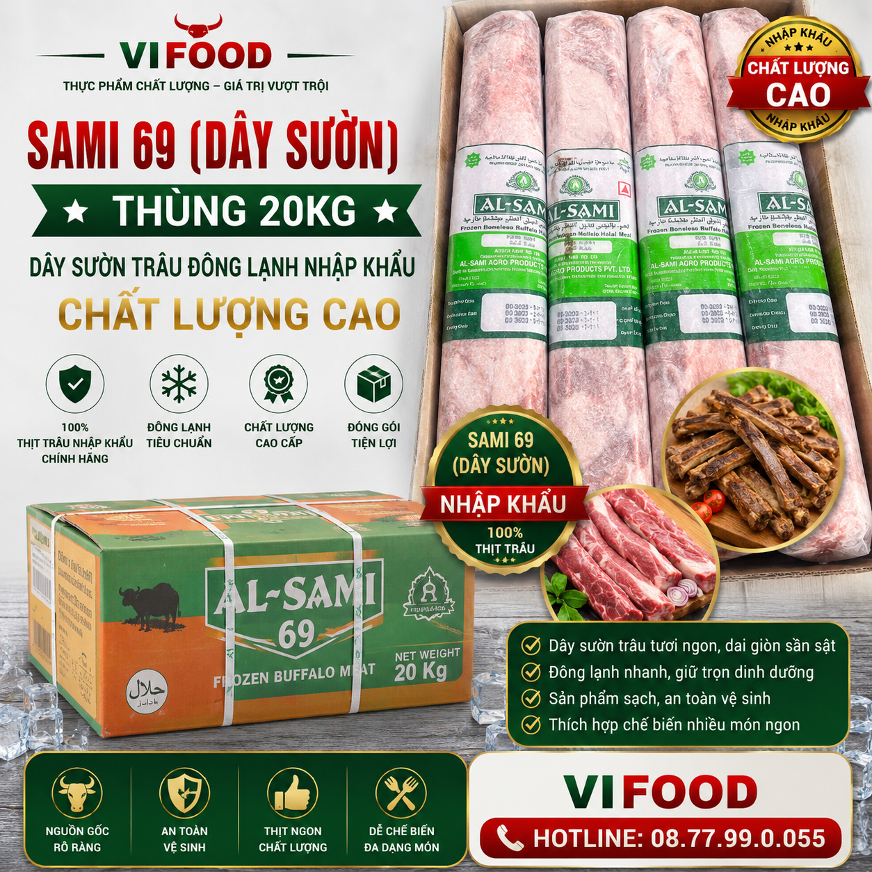 Sami 69 (Dây Sườn)