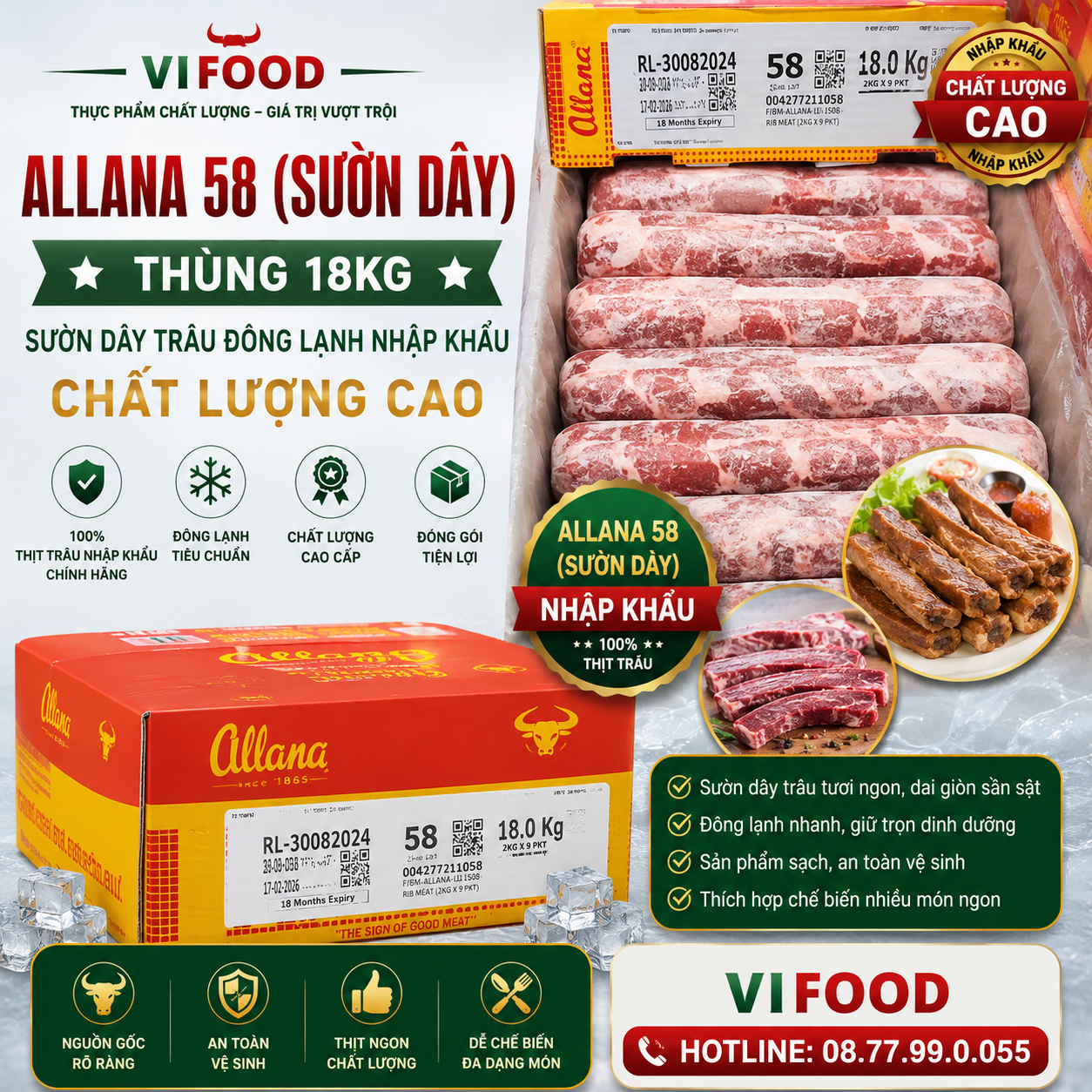 Allana 58 (Sườn Dây)