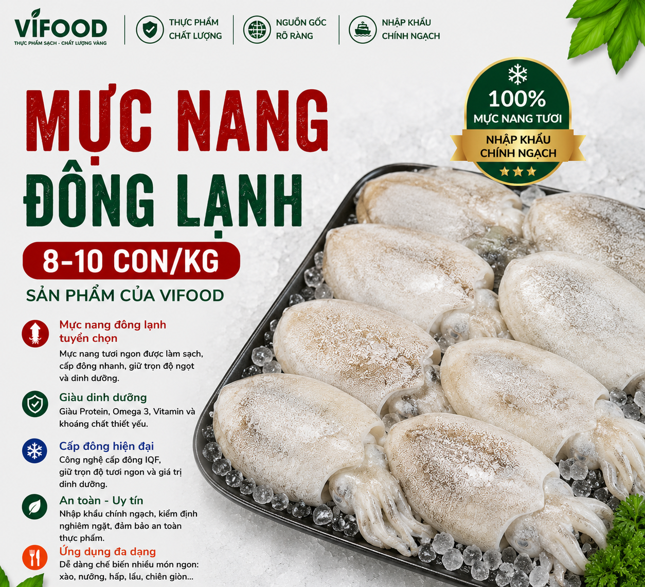 Báo Giá Mực Nang Đông Lạnh Tại TPHCM Mới Nhất