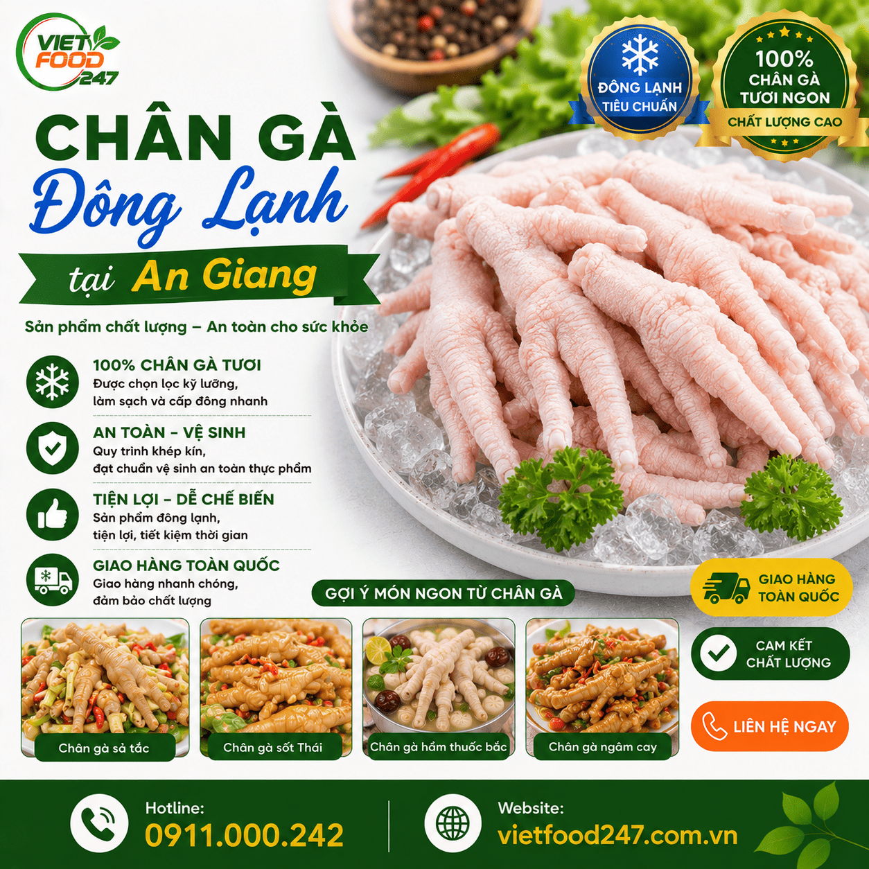 Mua Chân Gà Đông Lạnh tại An Giang