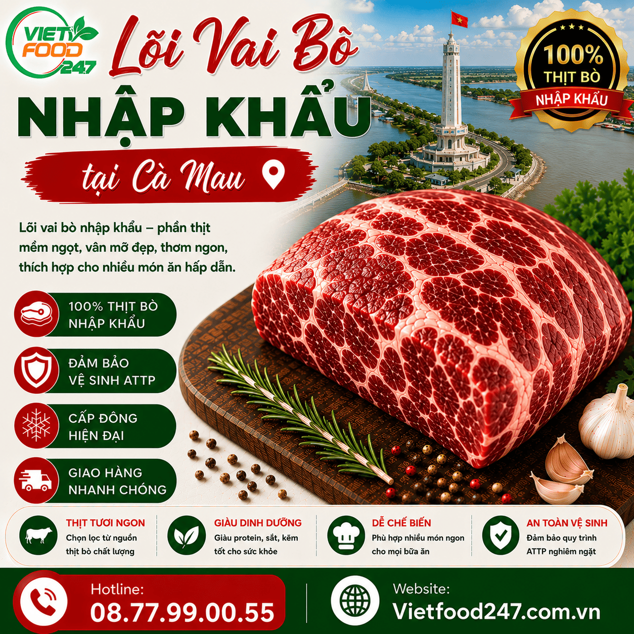 Địa Chỉ Bán Lõi Vai Bò Nhập Khẩu tại Cà Mau Uy Tín, Giá Tốt
