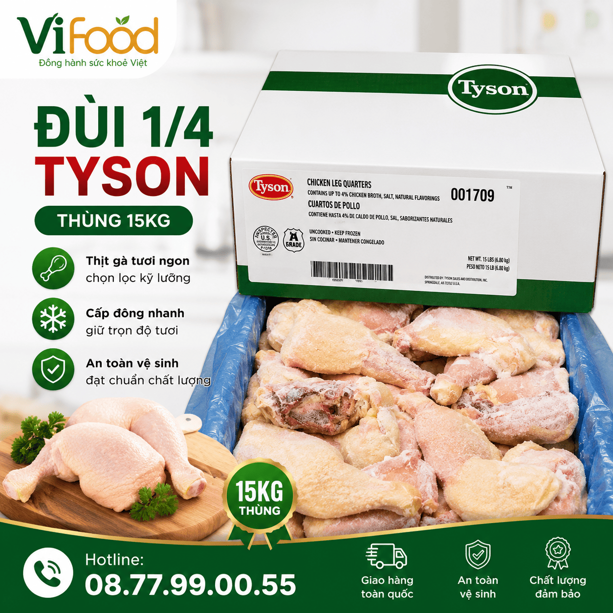 Đùi 1/4 tyson
