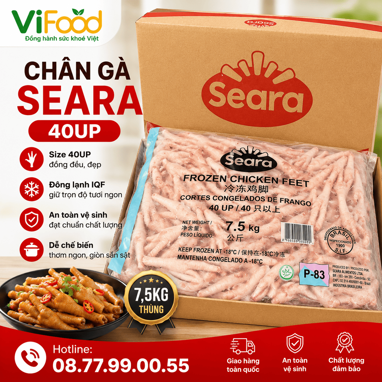 Chân gà seara 40up