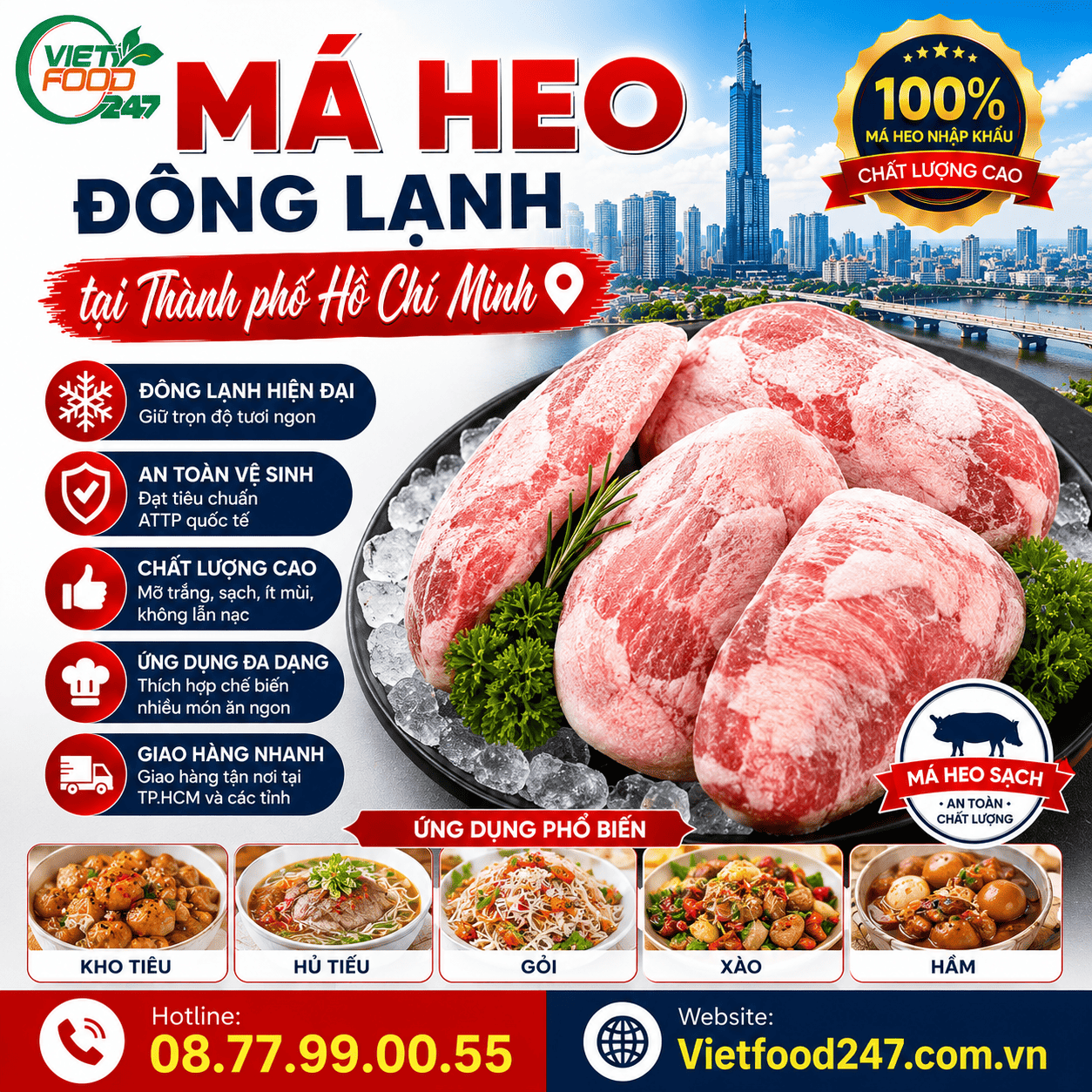 Cung Cấp Má Heo Đông Lạnh TP.HCM Số Lượng Lớn, Giá Cạnh Tranh Cho Doanh Nghiệp