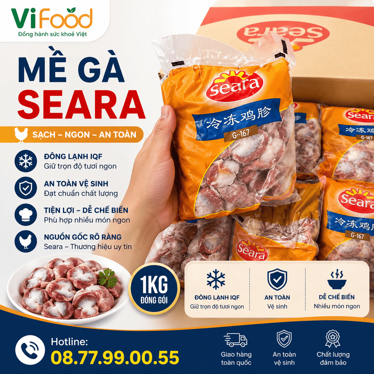 Mề Gà Seara Đông Lạnh