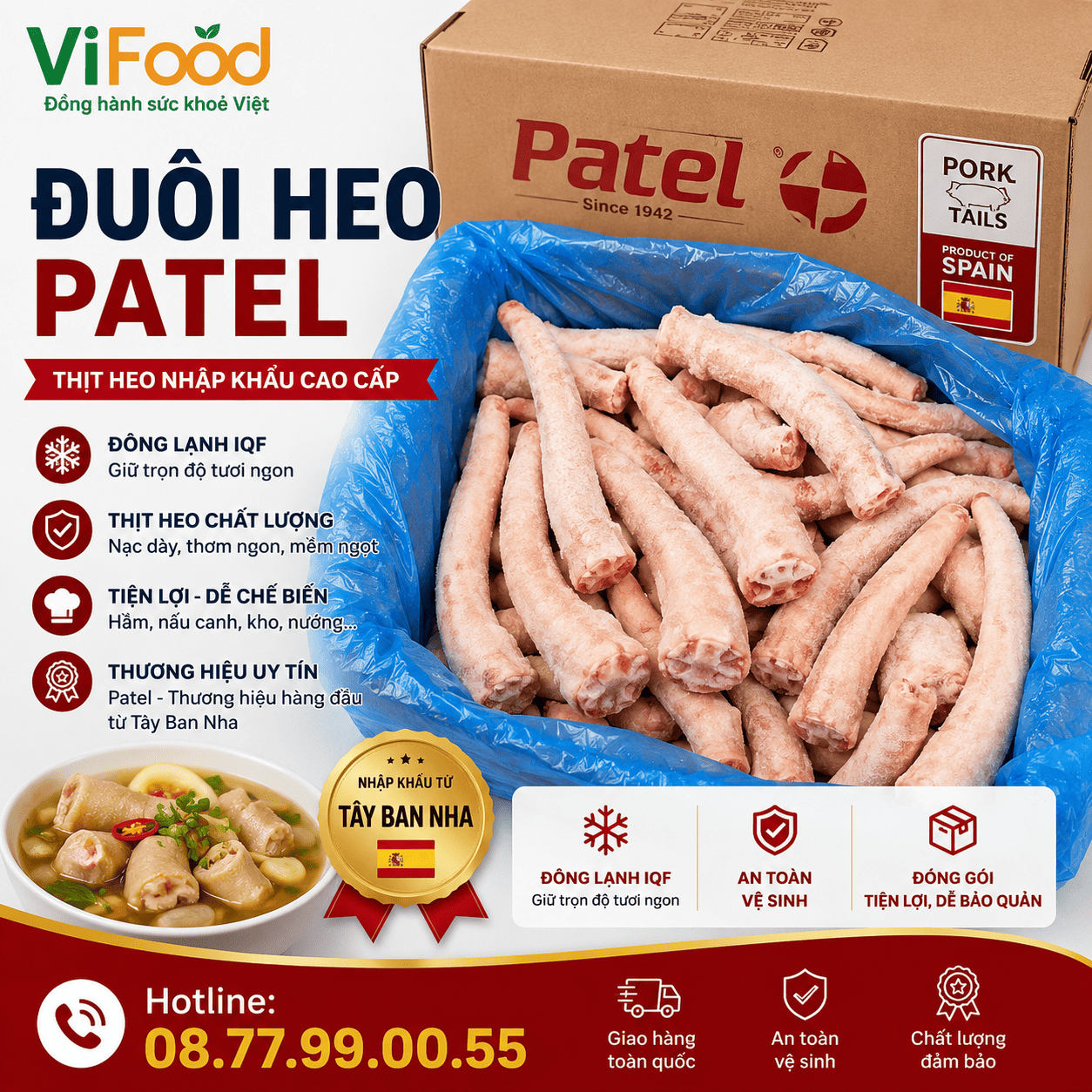 Đuôi heo Patel